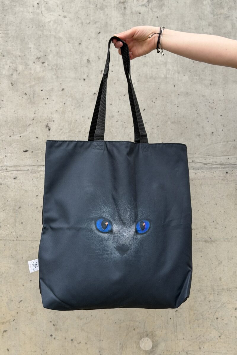 Torba Shopper Kot brytyjski niebieskie oczy